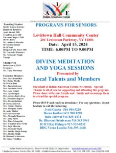 Senior Forum Yoga and Meditation @ Levittown Hall Community Center | Hicksville | New York | United States